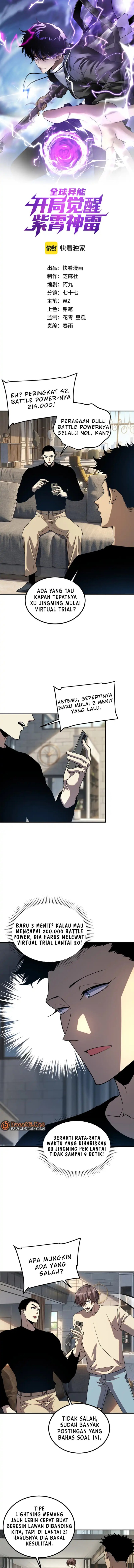 Baca Global Superpowers: Awakening the Zixiao Divine Thunder at the beginning - Chapter 62 halaman 2