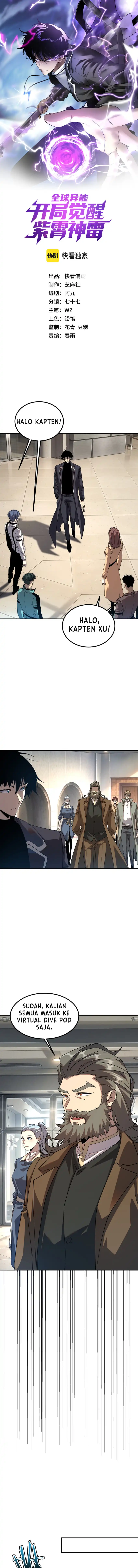 Baca Global Superpowers: Awakening the Zixiao Divine Thunder at the beginning - Chapter 64 halaman 2