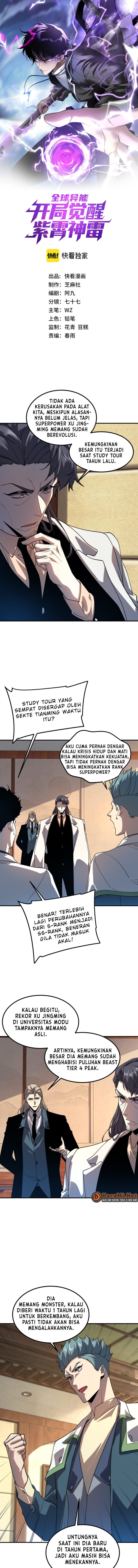 Baca Global Superpowers: Awakening the Zixiao Divine Thunder at the beginning - Chapter 70 halaman 2