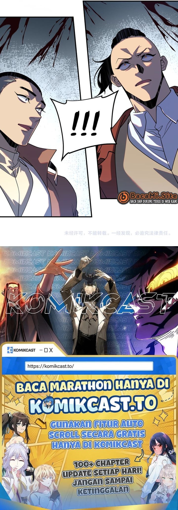Global Superpowers: Awakening the Zixiao Divine Thunder at the beginning Chapter 81 - Page 29