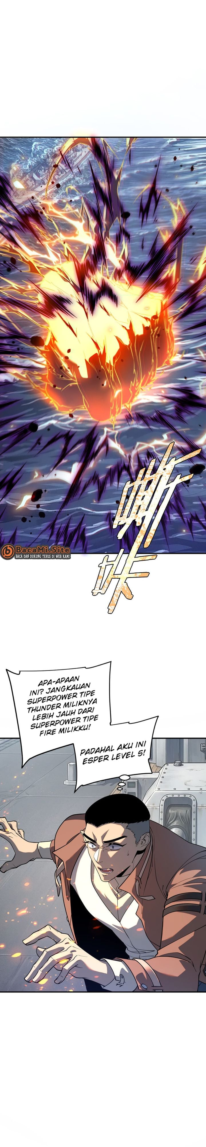 Global Superpowers: Awakening the Zixiao Divine Thunder at the beginning Chapter 82 - Page 5