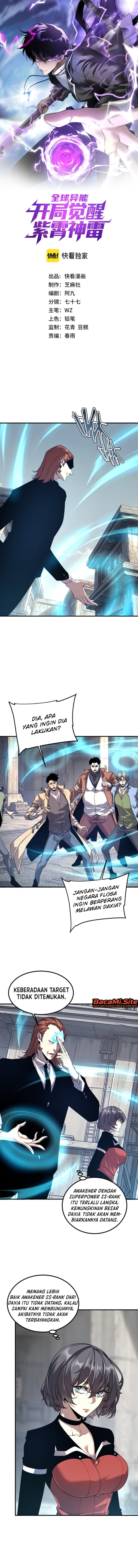 Global Superpowers: Awakening the Zixiao Divine Thunder at the beginning Chapter 83 - Page 2