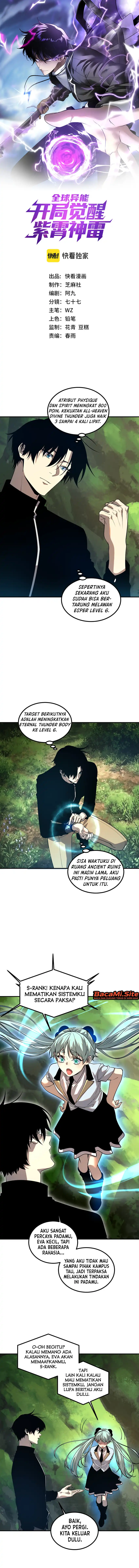 Global Superpowers: Awakening the Zixiao Divine Thunder at the beginning Chapter 84 - Page 2