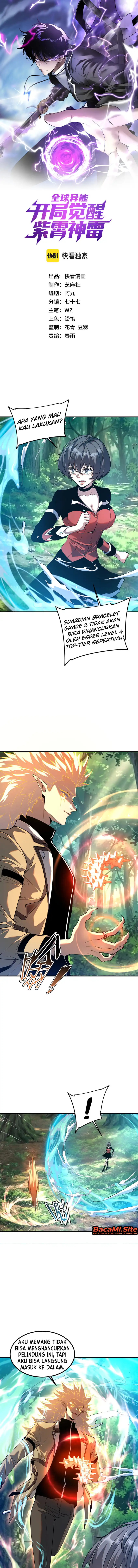 Global Superpowers: Awakening the Zixiao Divine Thunder at the beginning Chapter 86 - Page 2