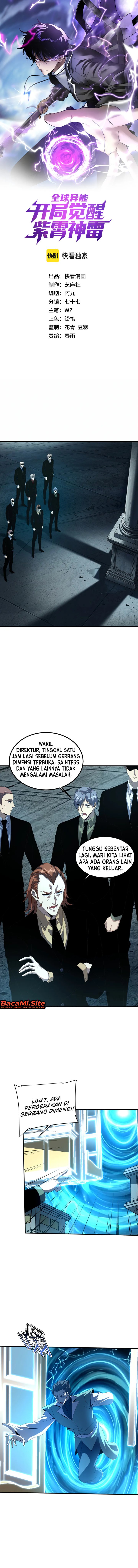 Global Superpowers: Awakening the Zixiao Divine Thunder at the beginning Chapter 91 - Page 2