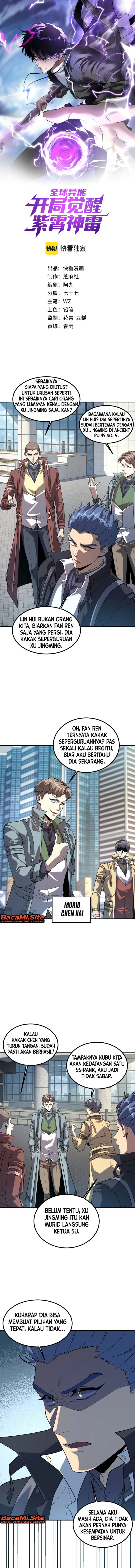 Global Superpowers: Awakening the Zixiao Divine Thunder at the beginning Chapter 93 - Page 2