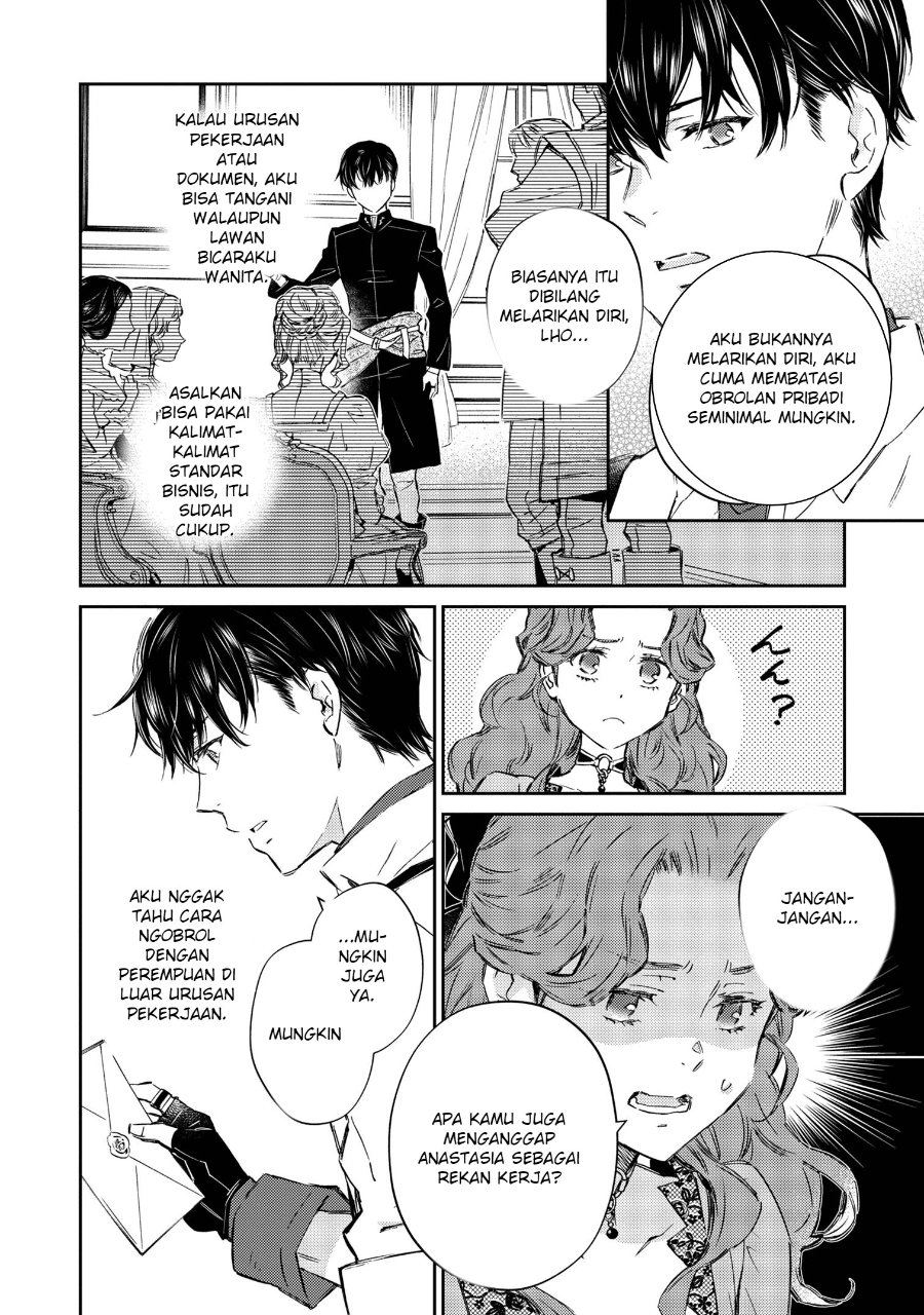 Goblin Reijou to Tensei Kizoku ga Shiawase ni Naru Made Chapter 2.5 - Page 12