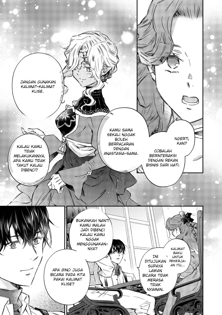 Goblin Reijou to Tensei Kizoku ga Shiawase ni Naru Made Chapter 2.5 - Page 13