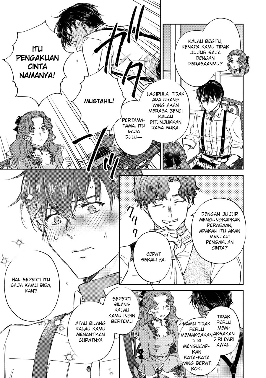 Goblin Reijou to Tensei Kizoku ga Shiawase ni Naru Made Chapter 2.5 - Page 15