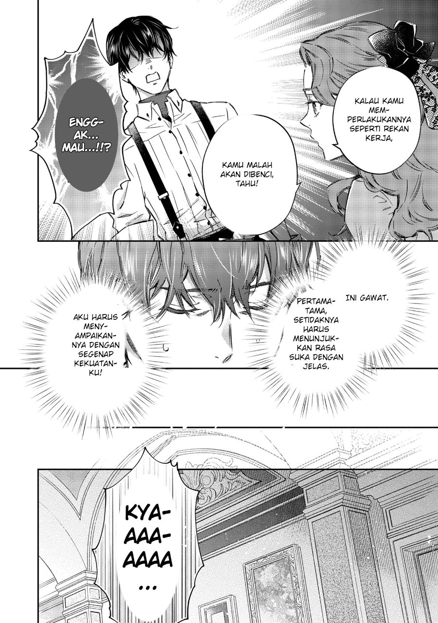 Goblin Reijou to Tensei Kizoku ga Shiawase ni Naru Made Chapter 2.5 - Page 16