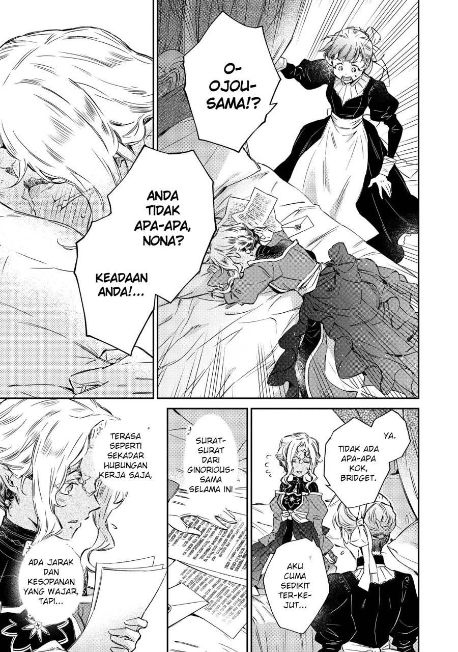 Goblin Reijou to Tensei Kizoku ga Shiawase ni Naru Made Chapter 2.5 - Page 17