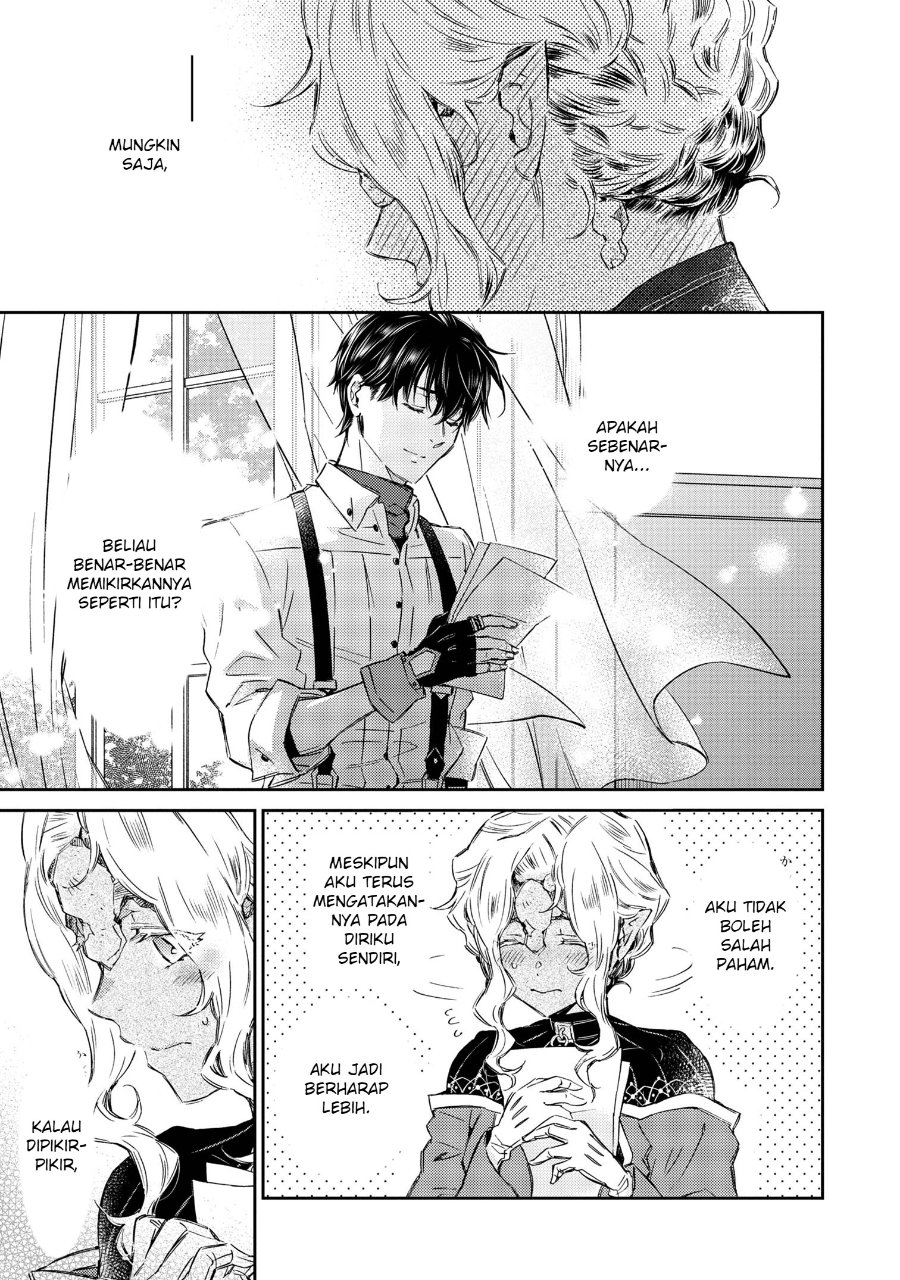 Goblin Reijou to Tensei Kizoku ga Shiawase ni Naru Made Chapter 2.5 - Page 19