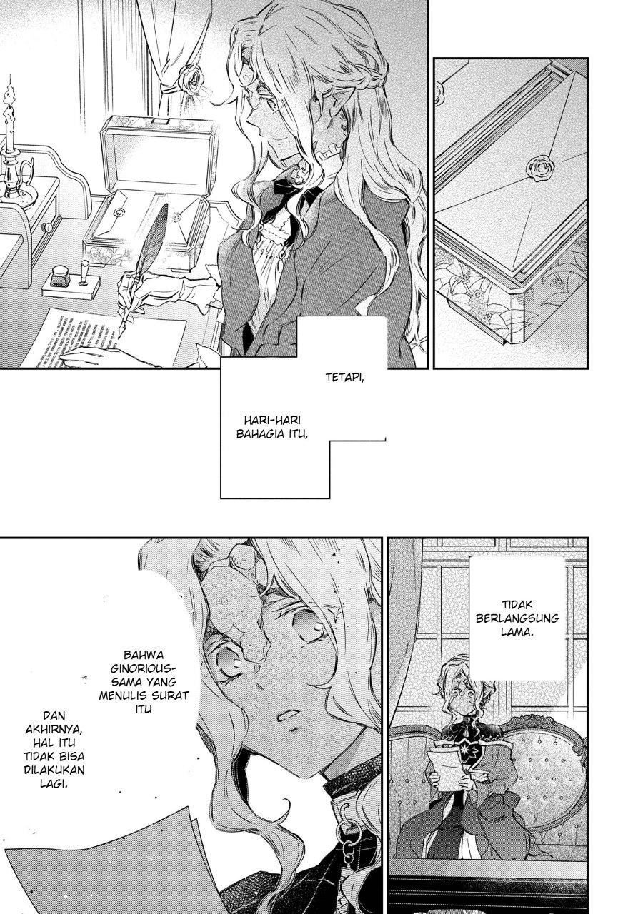 Goblin Reijou to Tensei Kizoku ga Shiawase ni Naru Made Chapter 2.5 - Page 21