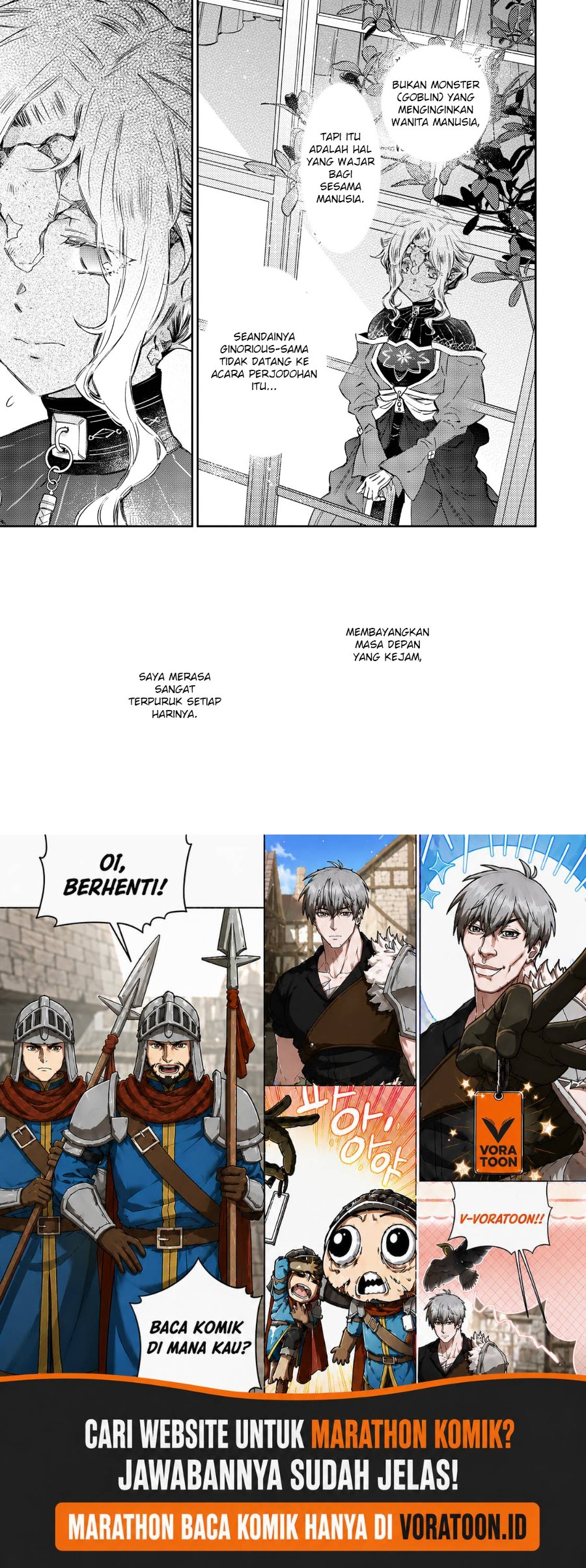 Goblin Reijou to Tensei Kizoku ga Shiawase ni Naru Made Chapter 2.5 - Page 23