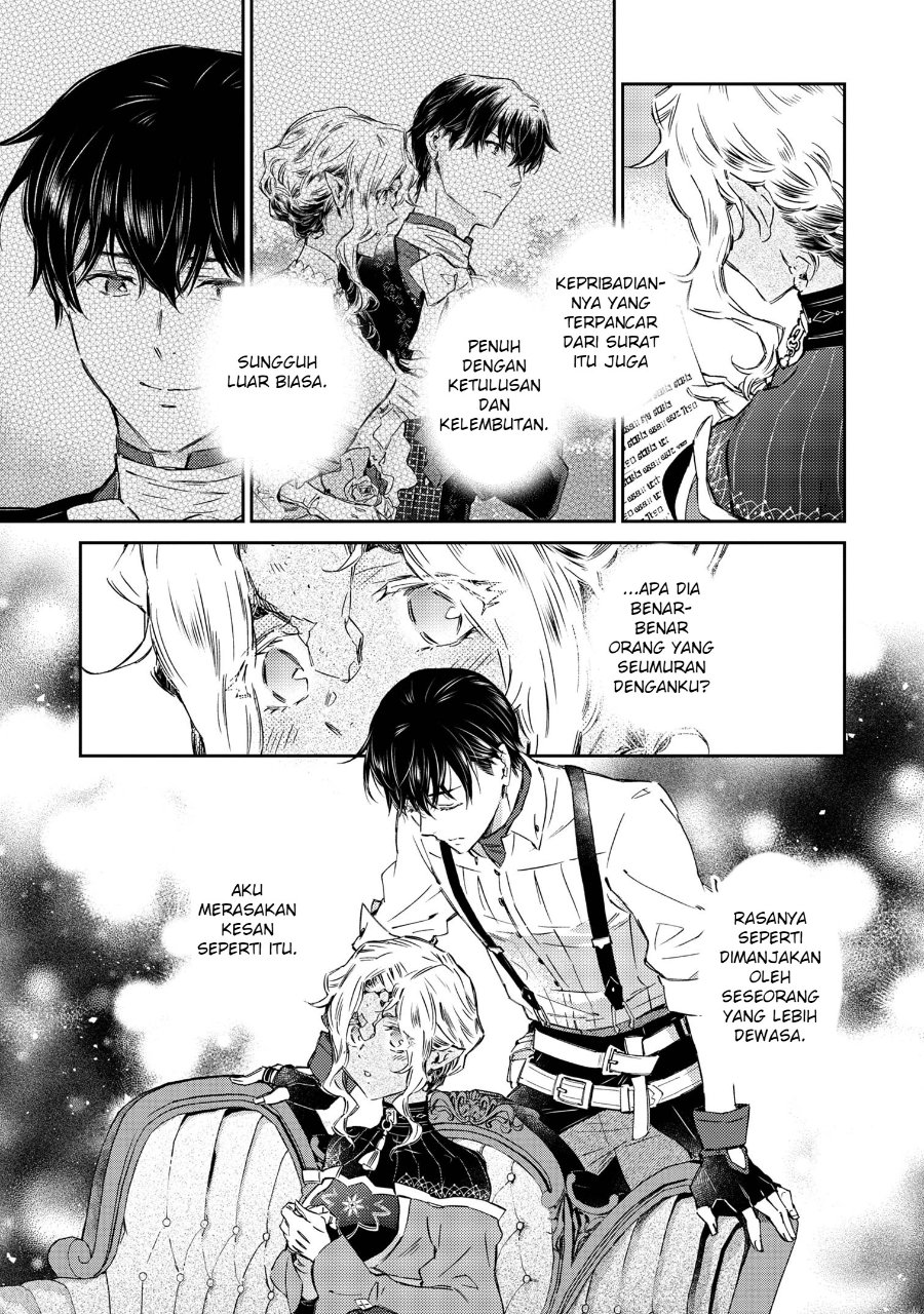 Goblin Reijou to Tensei Kizoku ga Shiawase ni Naru Made Chapter 2.5 - Page 3