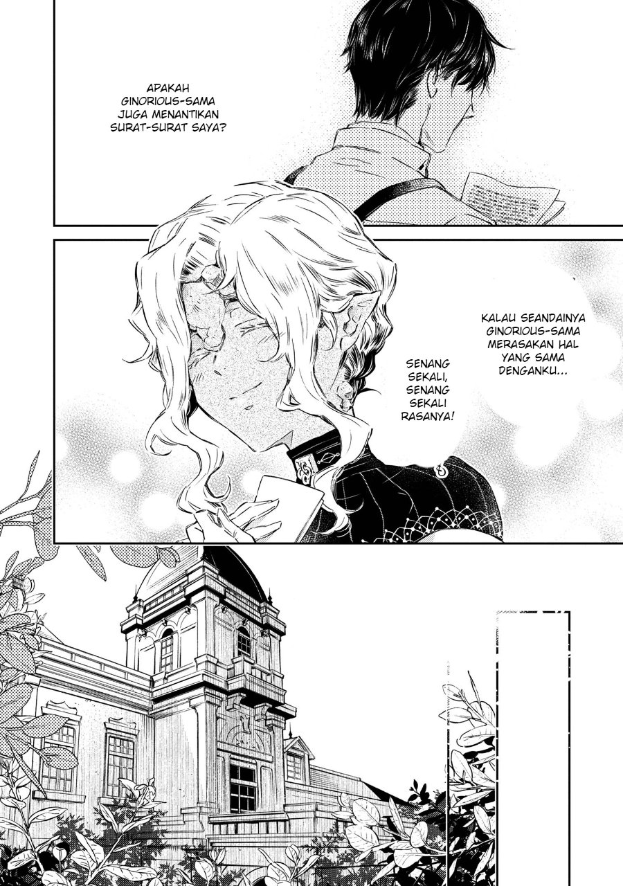 Goblin Reijou to Tensei Kizoku ga Shiawase ni Naru Made Chapter 2.5 - Page 6