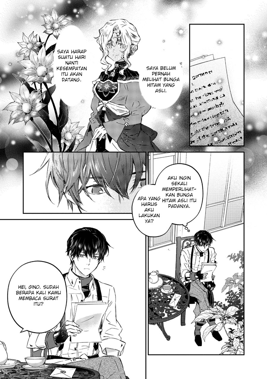 Goblin Reijou to Tensei Kizoku ga Shiawase ni Naru Made Chapter 2.5 - Page 7
