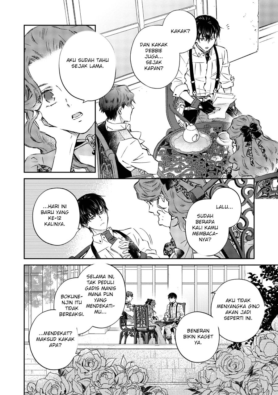 Goblin Reijou to Tensei Kizoku ga Shiawase ni Naru Made Chapter 2.5 - Page 8