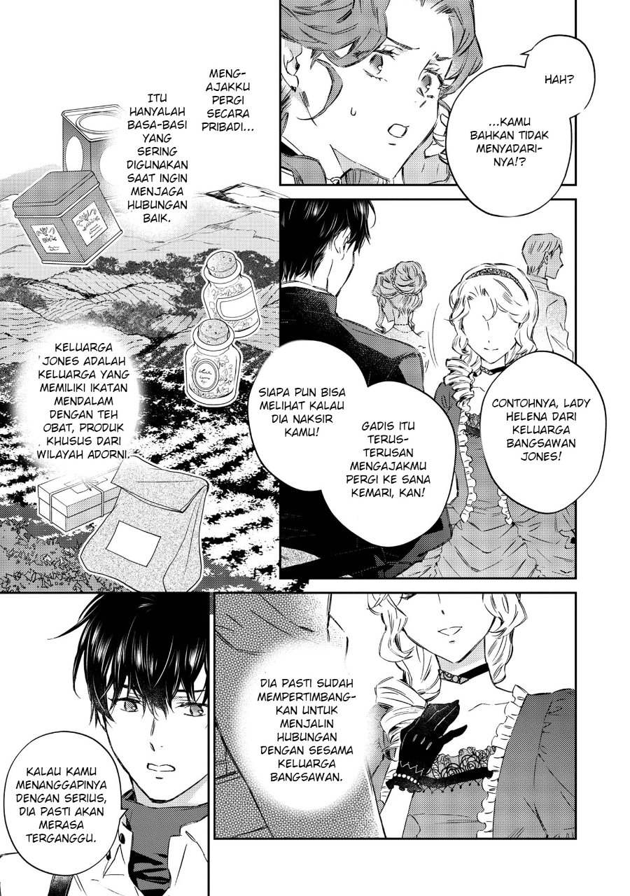 Goblin Reijou to Tensei Kizoku ga Shiawase ni Naru Made Chapter 2.5 - Page 9