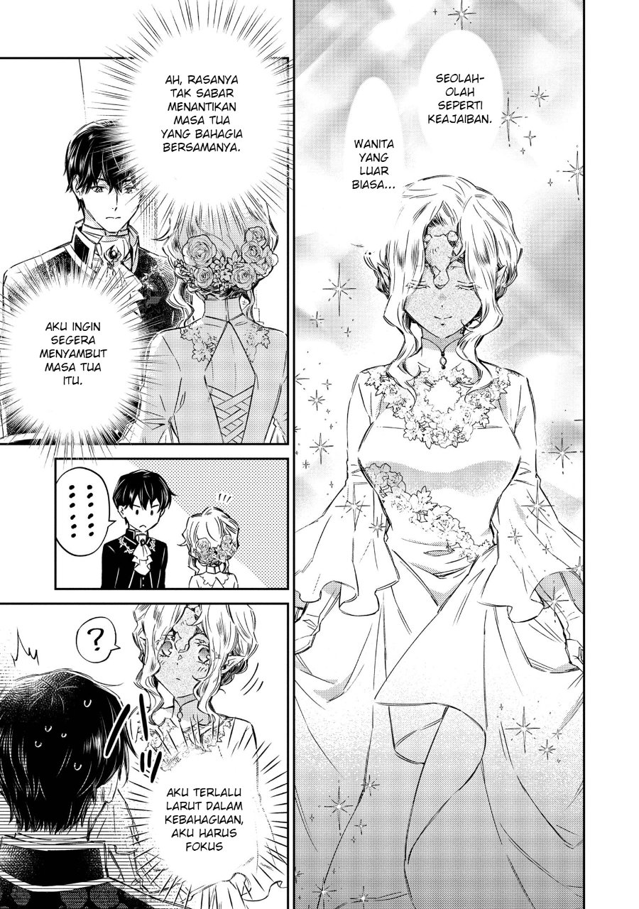 Goblin Reijou to Tensei Kizoku ga Shiawase ni Naru Made Chapter 3 - Page 11