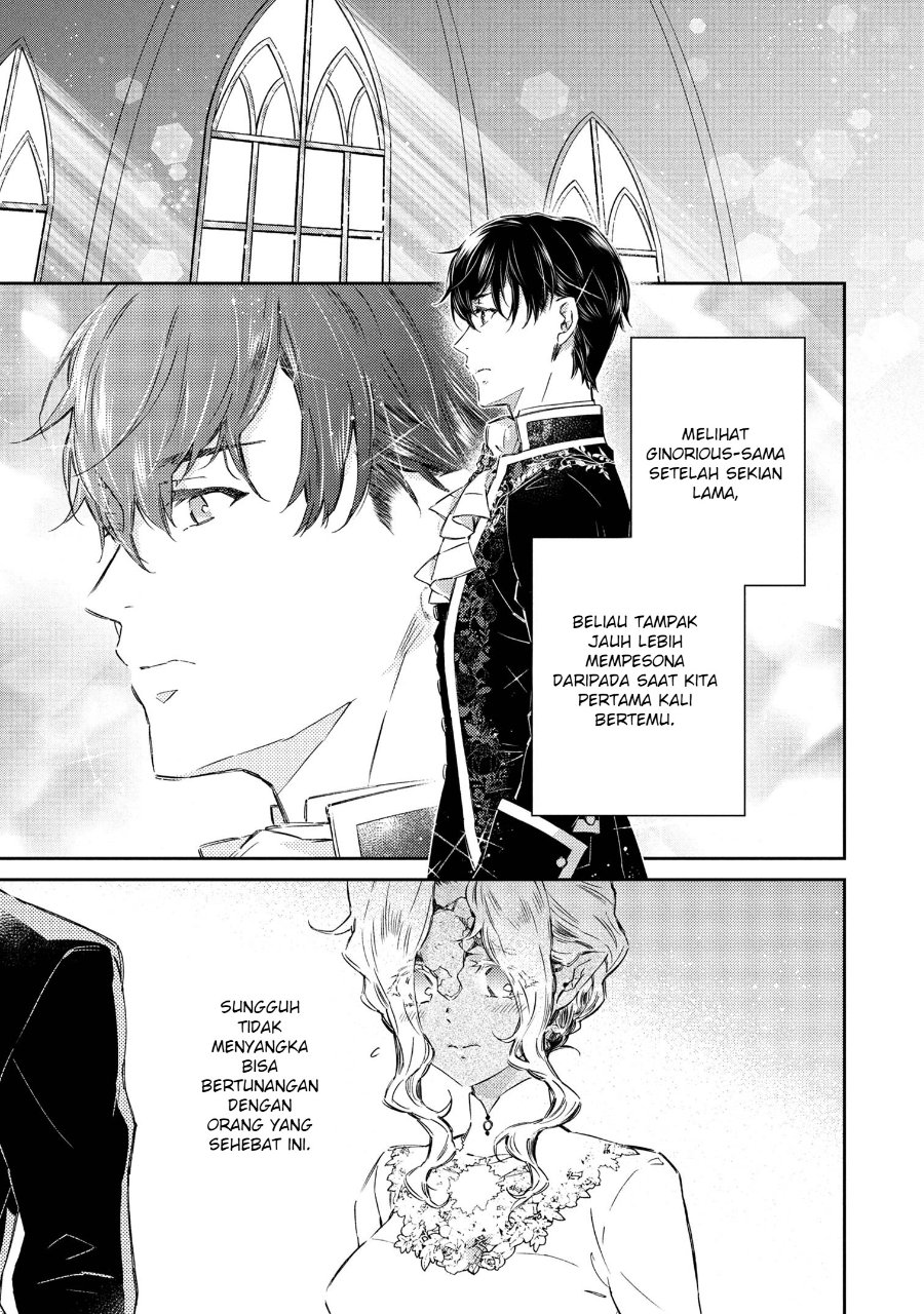 Goblin Reijou to Tensei Kizoku ga Shiawase ni Naru Made Chapter 3 - Page 13