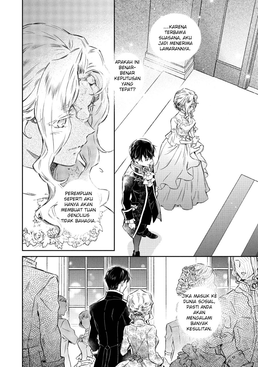 Goblin Reijou to Tensei Kizoku ga Shiawase ni Naru Made Chapter 3 - Page 14