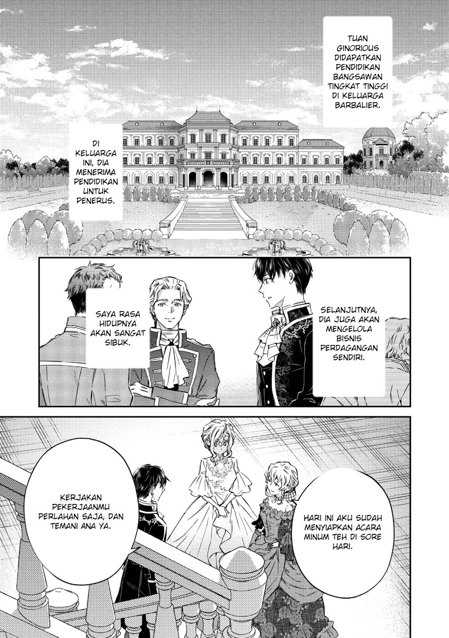 Goblin Reijou to Tensei Kizoku ga Shiawase ni Naru Made Chapter 3 - Page 17