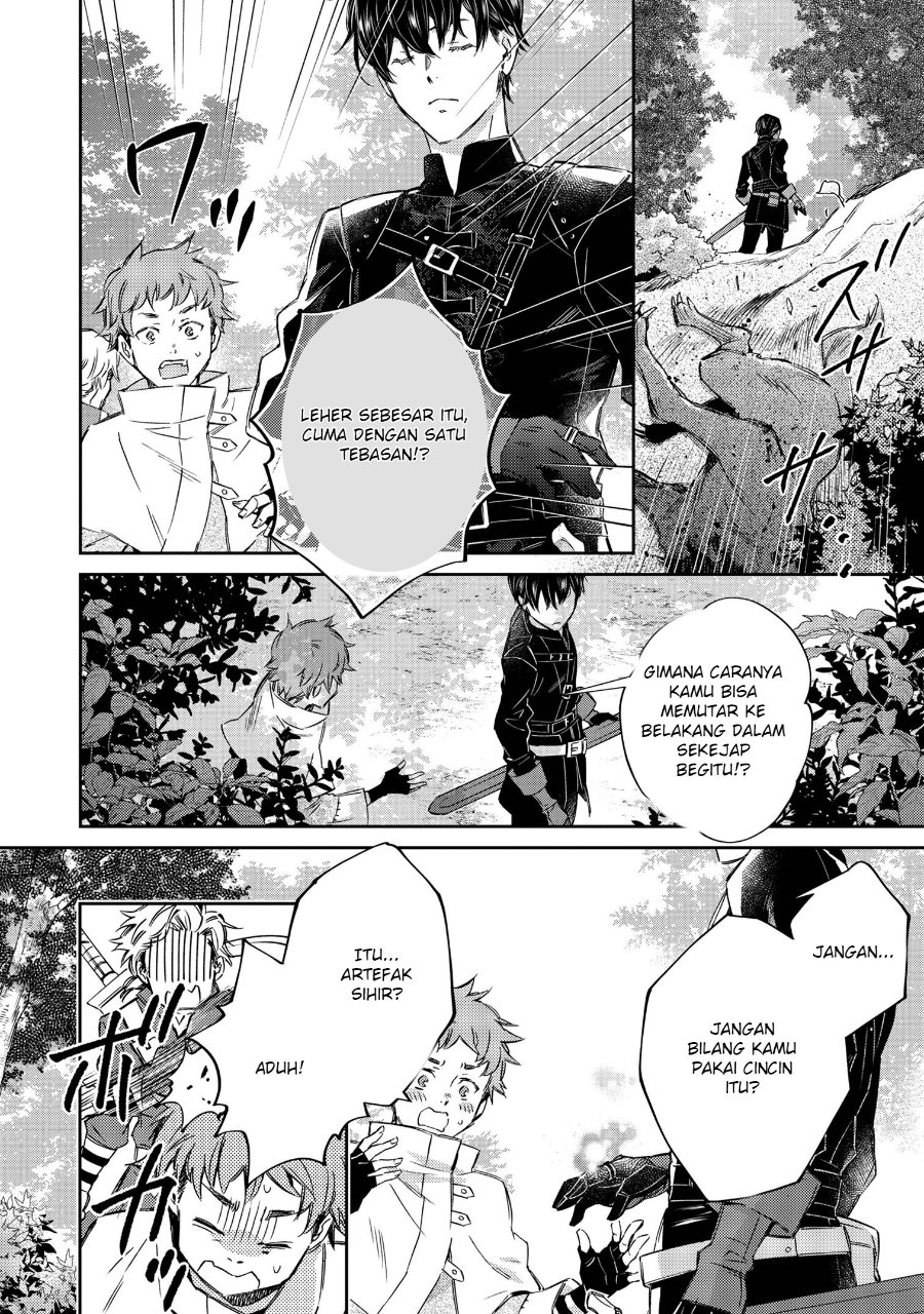Goblin Reijou to Tensei Kizoku ga Shiawase ni Naru Made Chapter 3 - Page 2