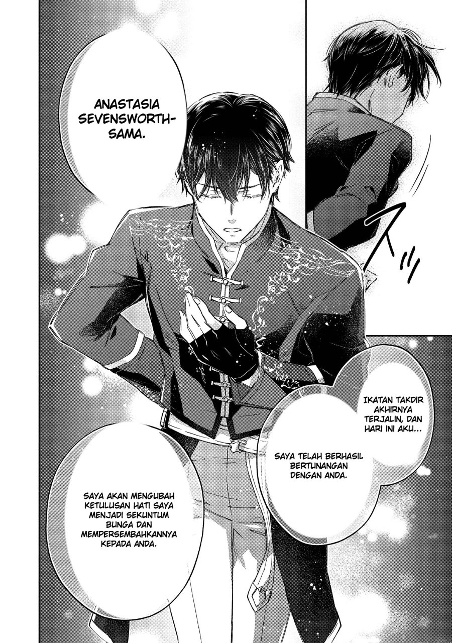 Goblin Reijou to Tensei Kizoku ga Shiawase ni Naru Made Chapter 3 - Page 21