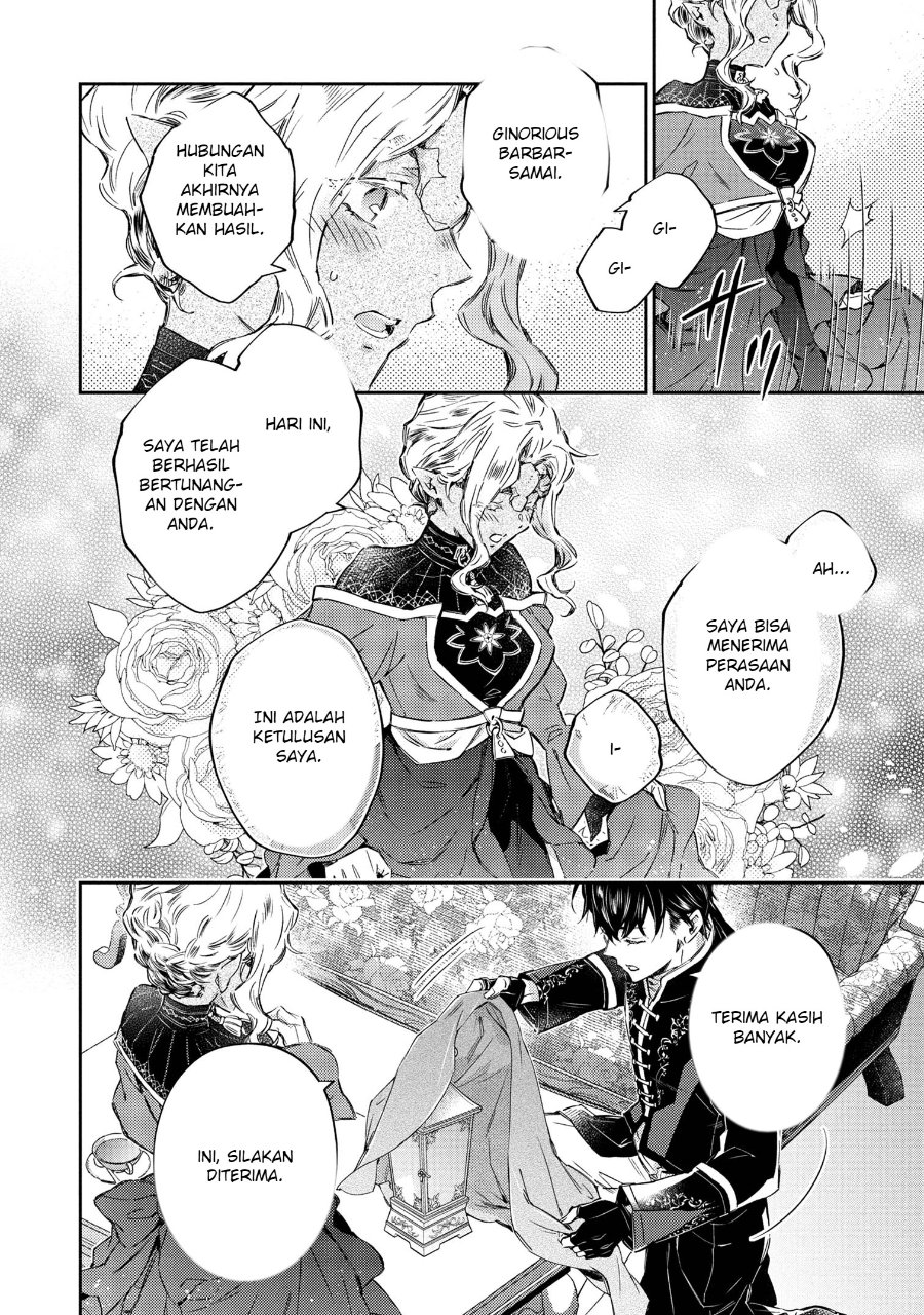 Goblin Reijou to Tensei Kizoku ga Shiawase ni Naru Made Chapter 3 - Page 24