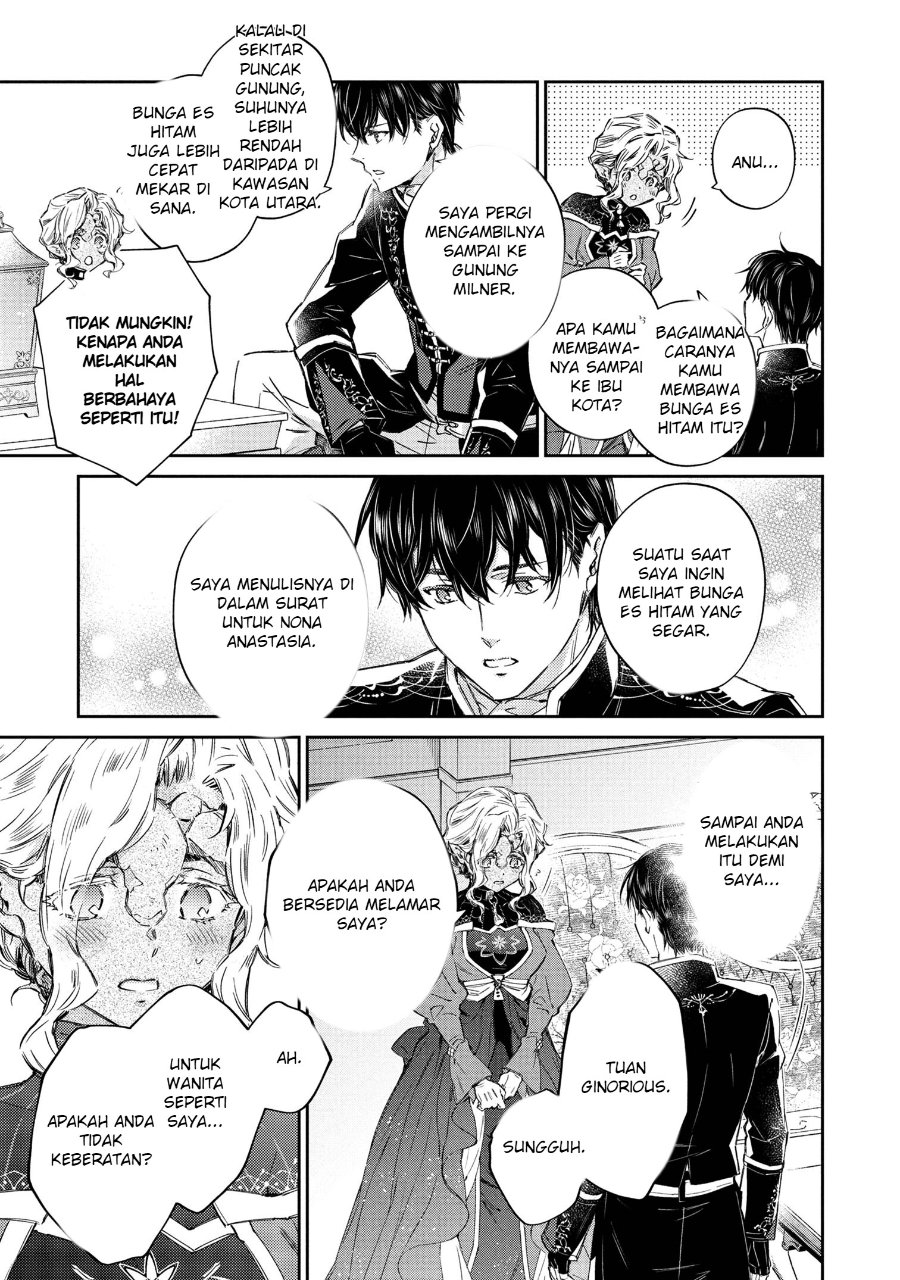 Goblin Reijou to Tensei Kizoku ga Shiawase ni Naru Made Chapter 3 - Page 27