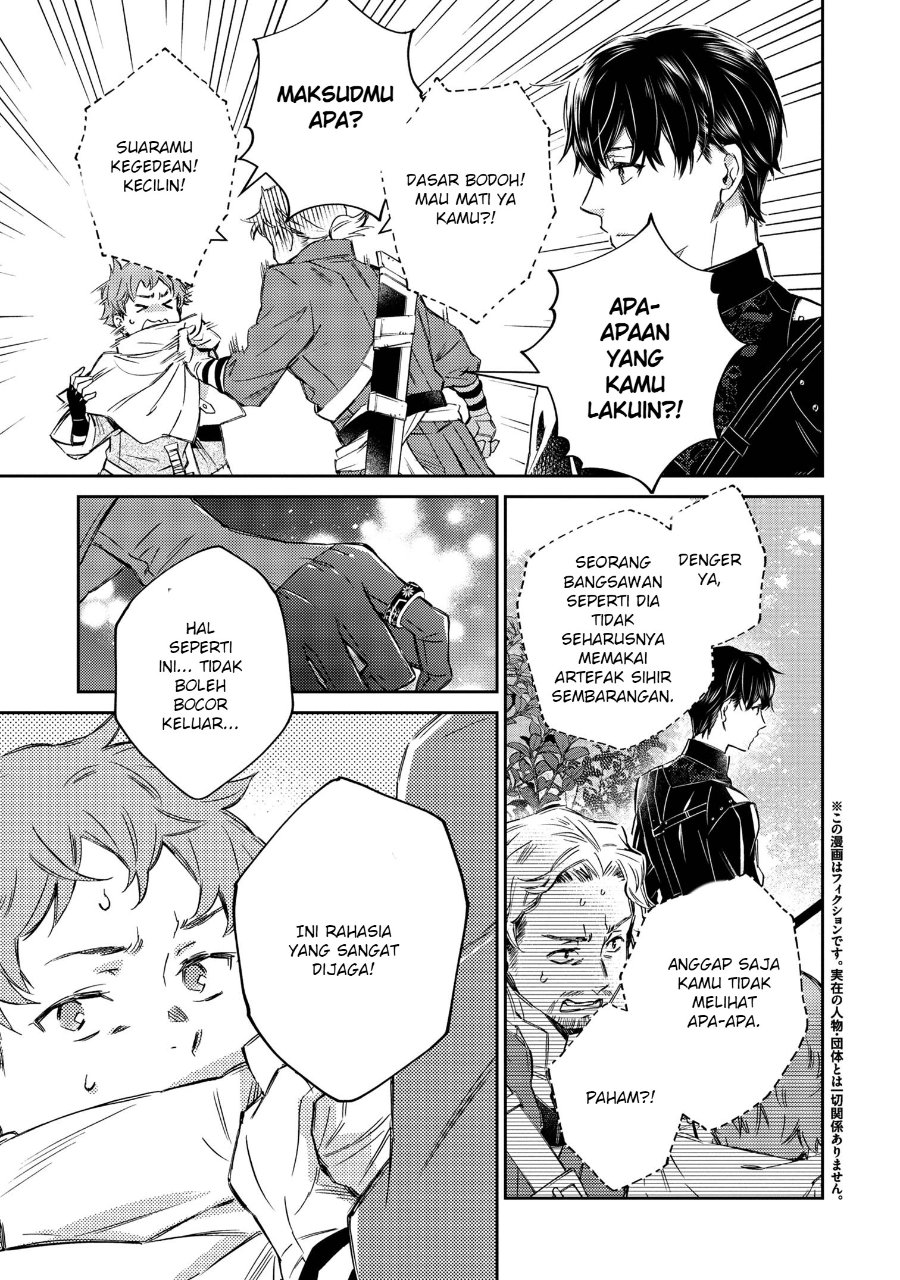 Goblin Reijou to Tensei Kizoku ga Shiawase ni Naru Made Chapter 3 - Page 3
