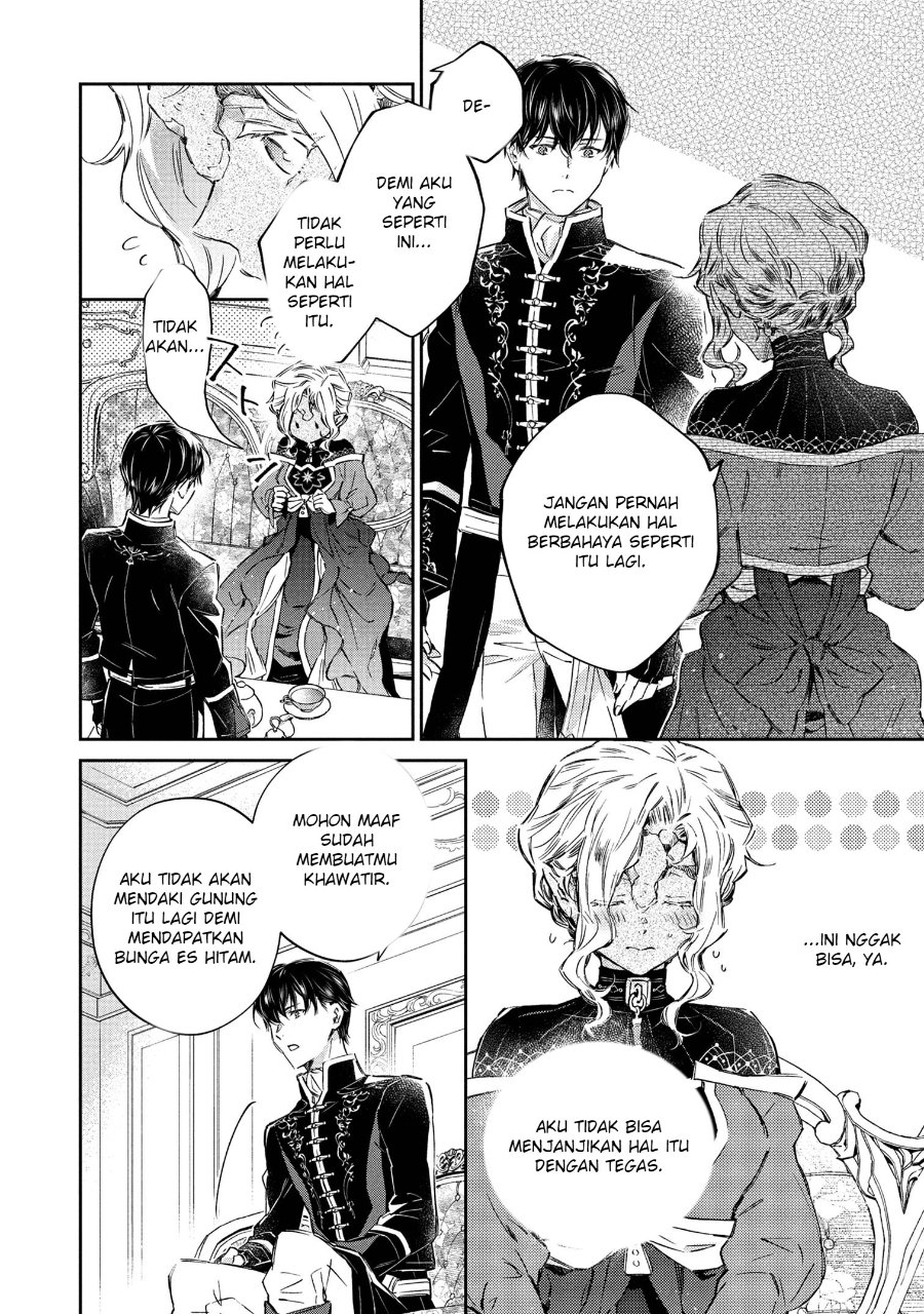 Goblin Reijou to Tensei Kizoku ga Shiawase ni Naru Made Chapter 3 - Page 30