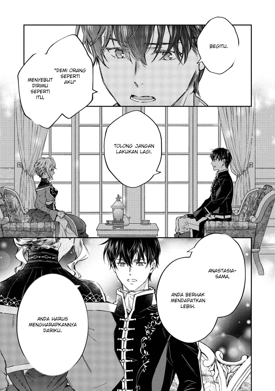 Goblin Reijou to Tensei Kizoku ga Shiawase ni Naru Made Chapter 3 - Page 31