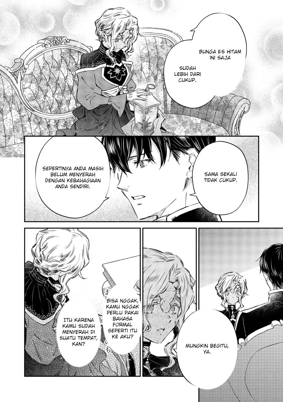 Goblin Reijou to Tensei Kizoku ga Shiawase ni Naru Made Chapter 3 - Page 32