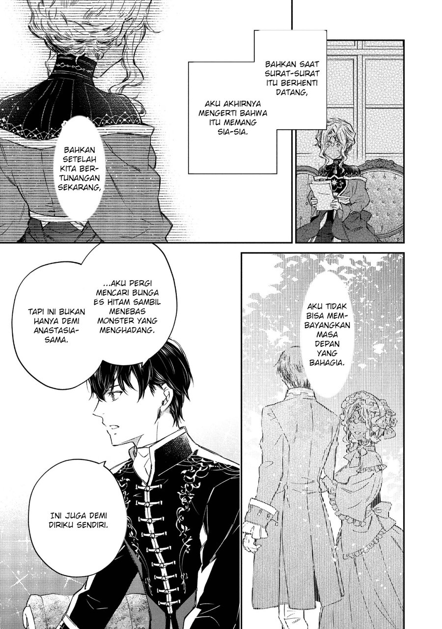 Goblin Reijou to Tensei Kizoku ga Shiawase ni Naru Made Chapter 3 - Page 33