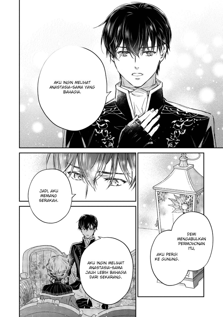 Goblin Reijou to Tensei Kizoku ga Shiawase ni Naru Made Chapter 3 - Page 34