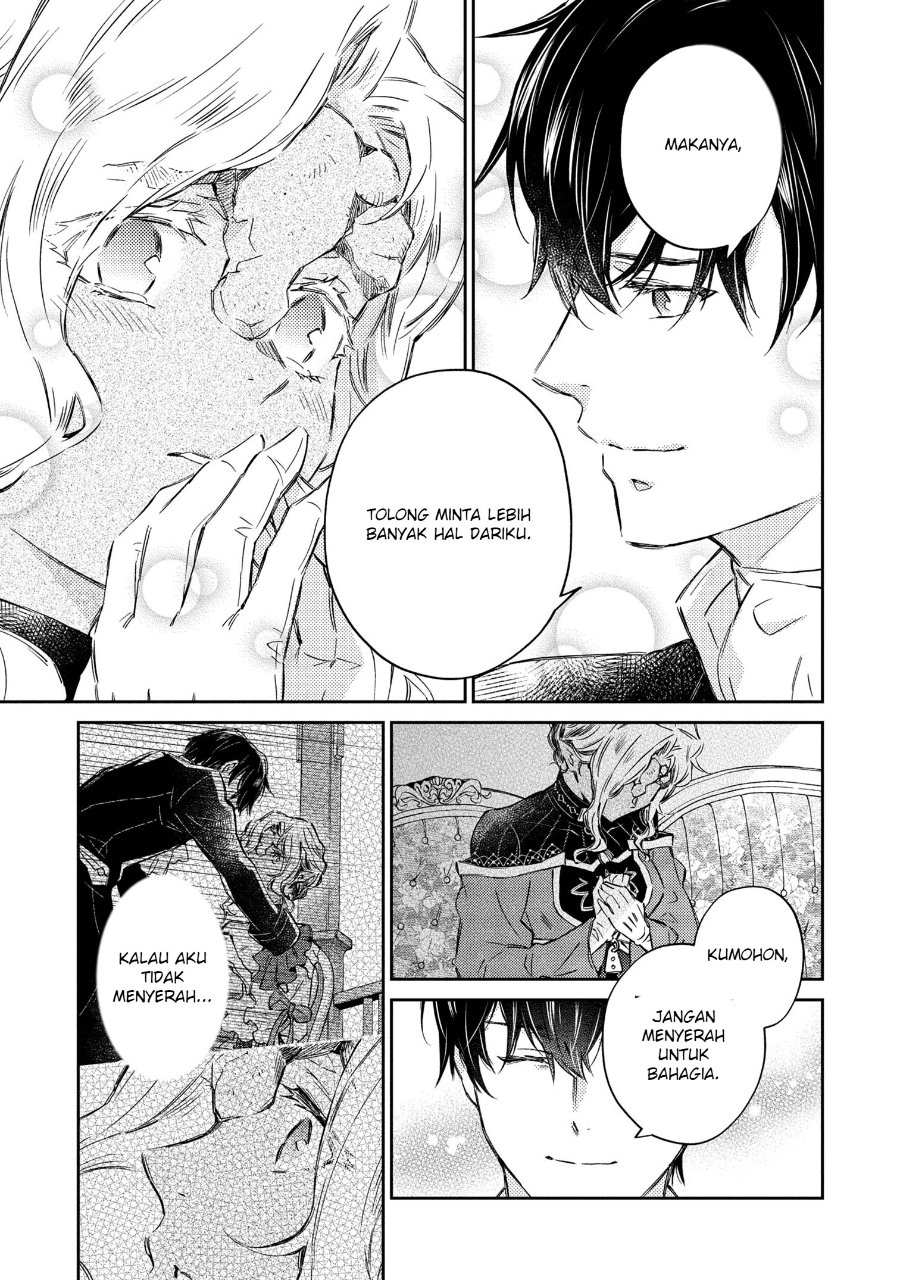 Goblin Reijou to Tensei Kizoku ga Shiawase ni Naru Made Chapter 3 - Page 35