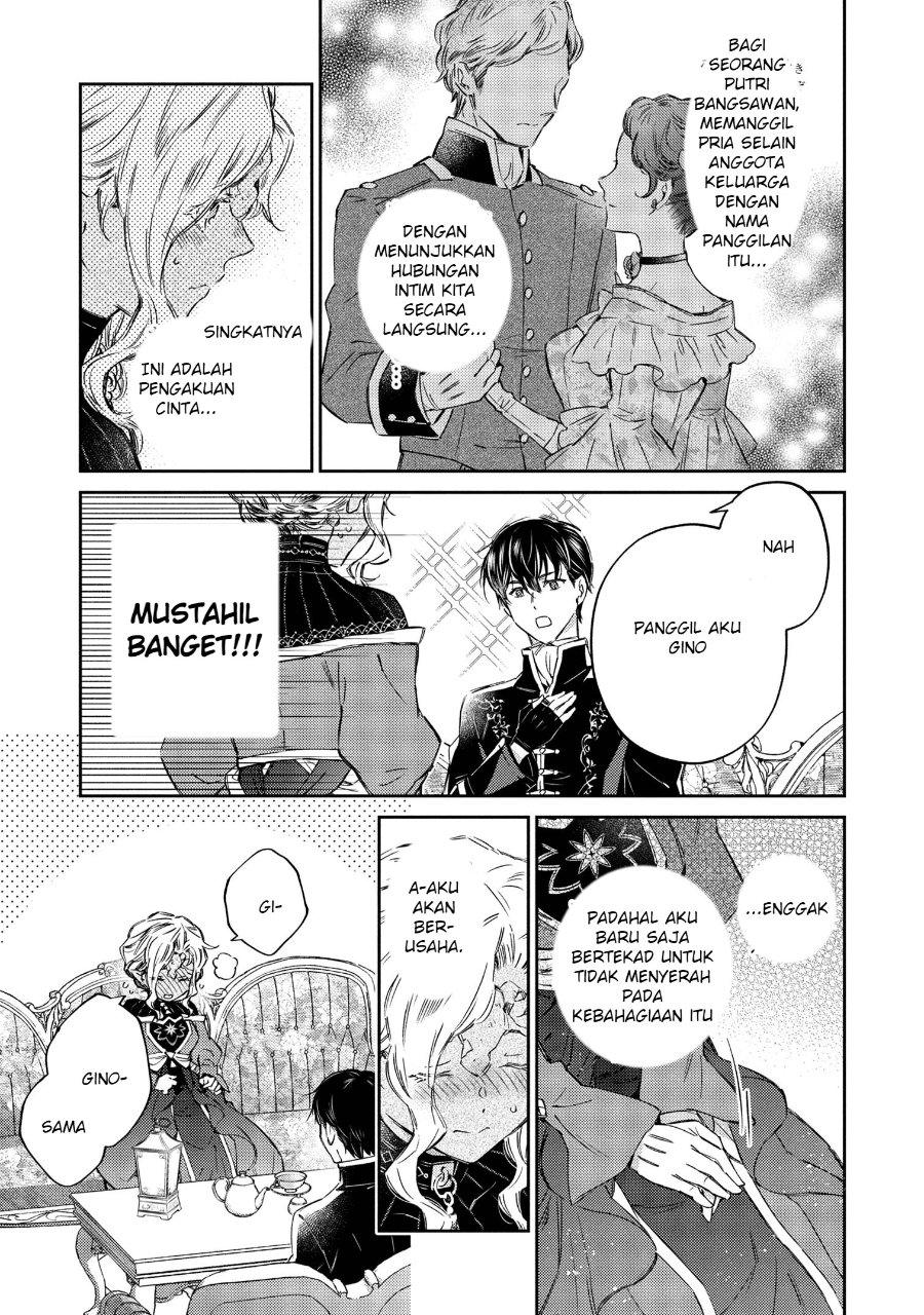 Goblin Reijou to Tensei Kizoku ga Shiawase ni Naru Made Chapter 3 - Page 39