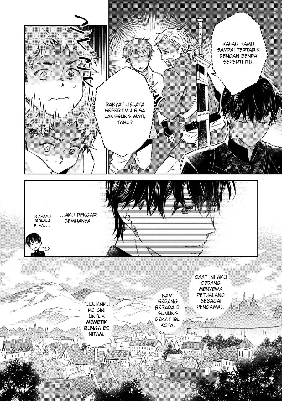 Goblin Reijou to Tensei Kizoku ga Shiawase ni Naru Made Chapter 3 - Page 4