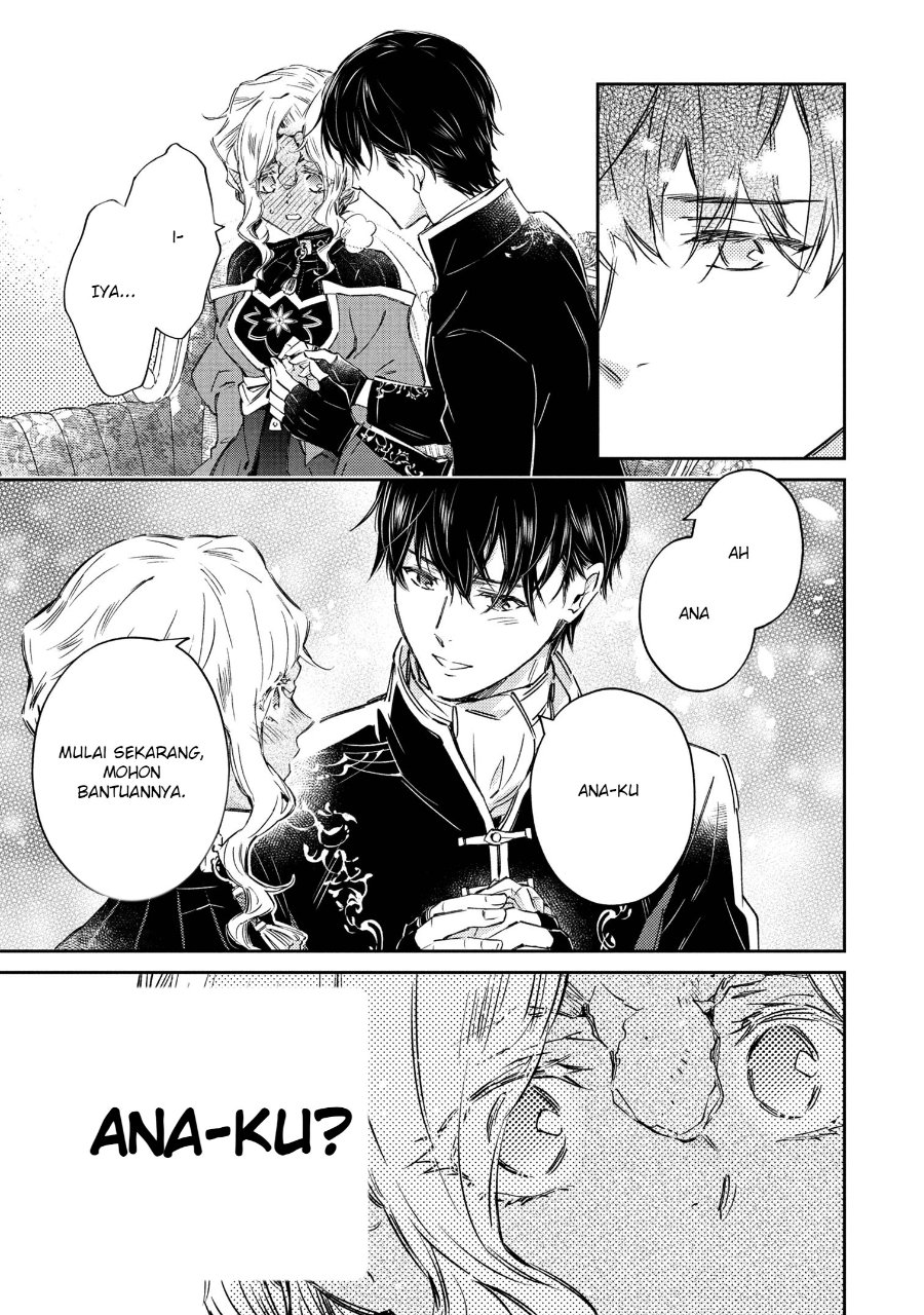 Goblin Reijou to Tensei Kizoku ga Shiawase ni Naru Made Chapter 3 - Page 41