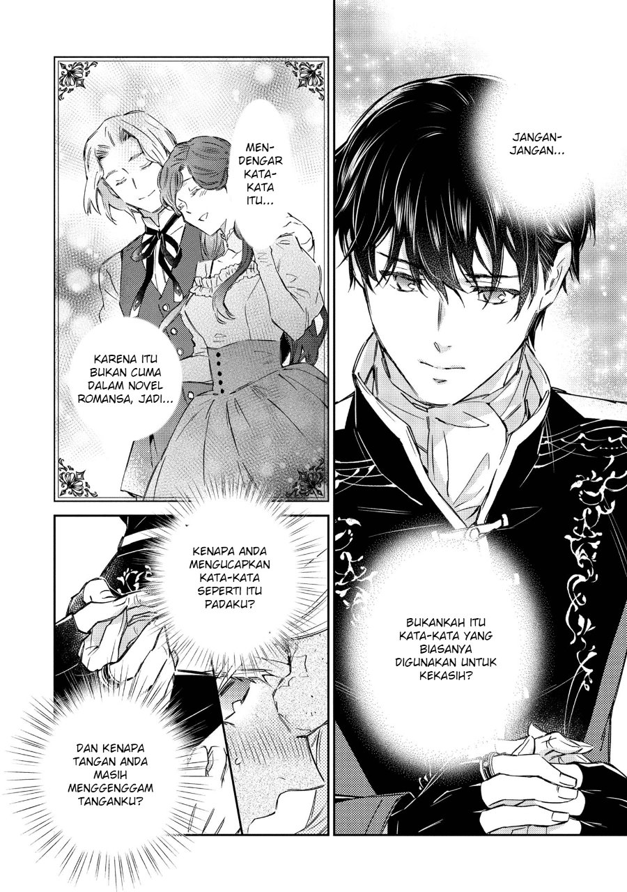 Goblin Reijou to Tensei Kizoku ga Shiawase ni Naru Made Chapter 3 - Page 42