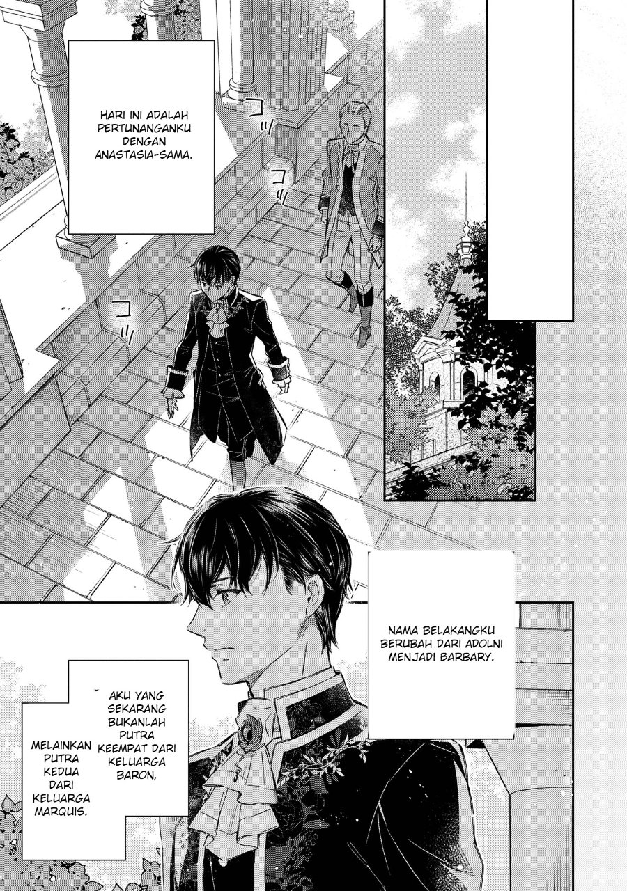 Goblin Reijou to Tensei Kizoku ga Shiawase ni Naru Made Chapter 3 - Page 7