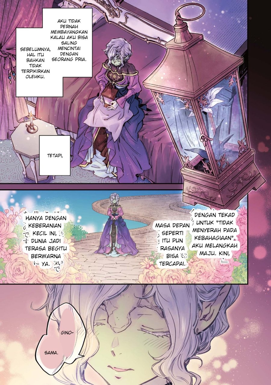 Goblin Reijou to Tensei Kizoku ga Shiawase ni Naru Made Chapter 4 - Page 1
