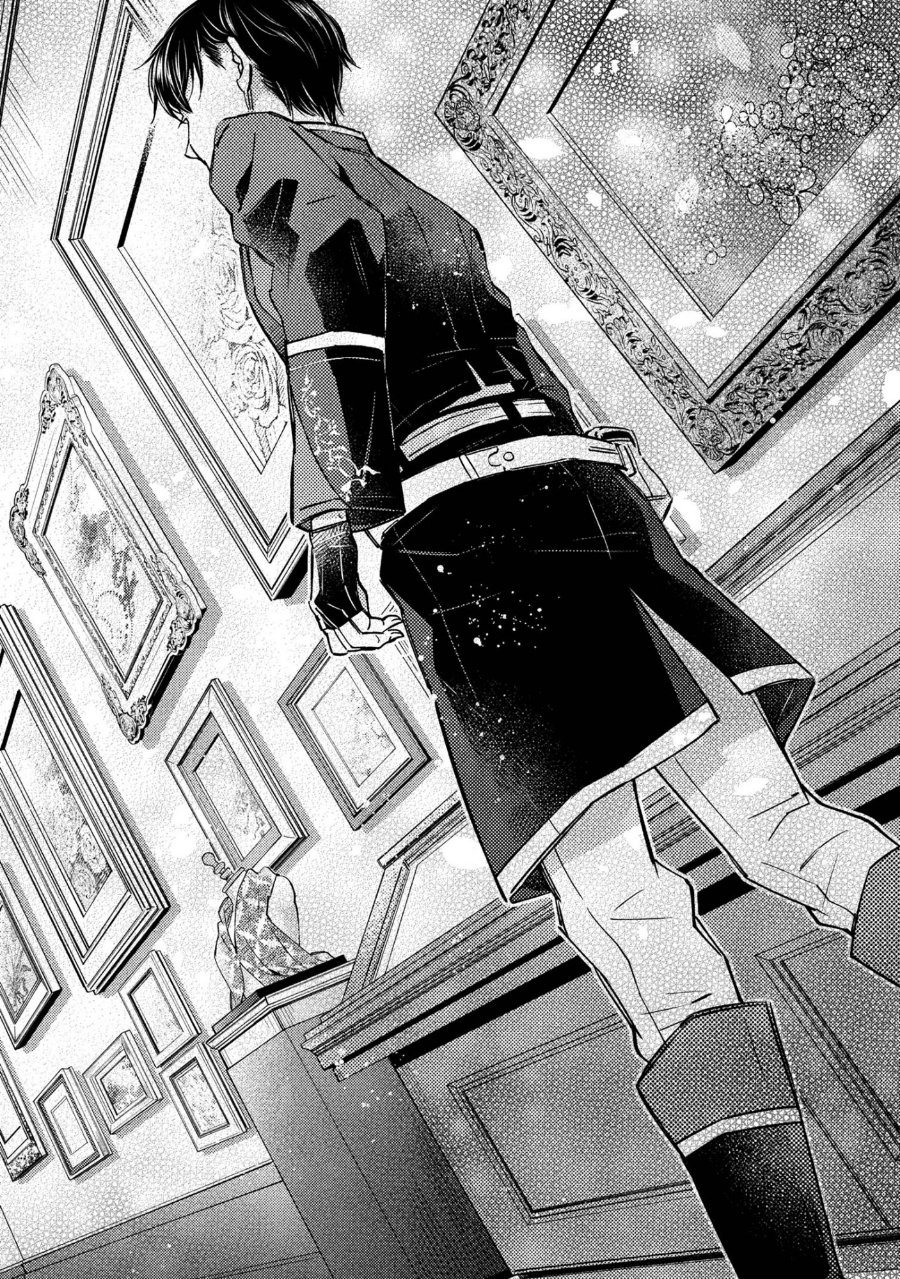 Goblin Reijou to Tensei Kizoku ga Shiawase ni Naru Made Chapter 4 - Page 11
