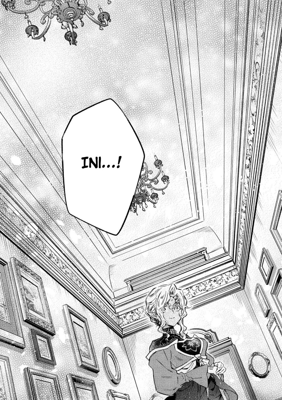 Goblin Reijou to Tensei Kizoku ga Shiawase ni Naru Made Chapter 4 - Page 12