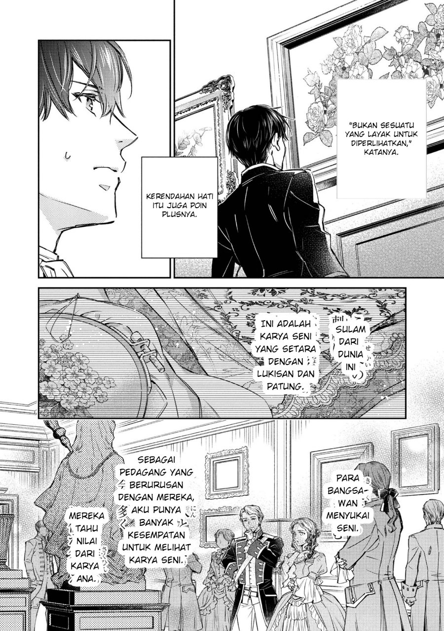 Goblin Reijou to Tensei Kizoku ga Shiawase ni Naru Made Chapter 4 - Page 13