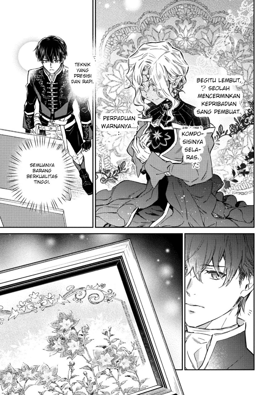 Goblin Reijou to Tensei Kizoku ga Shiawase ni Naru Made Chapter 4 - Page 14
