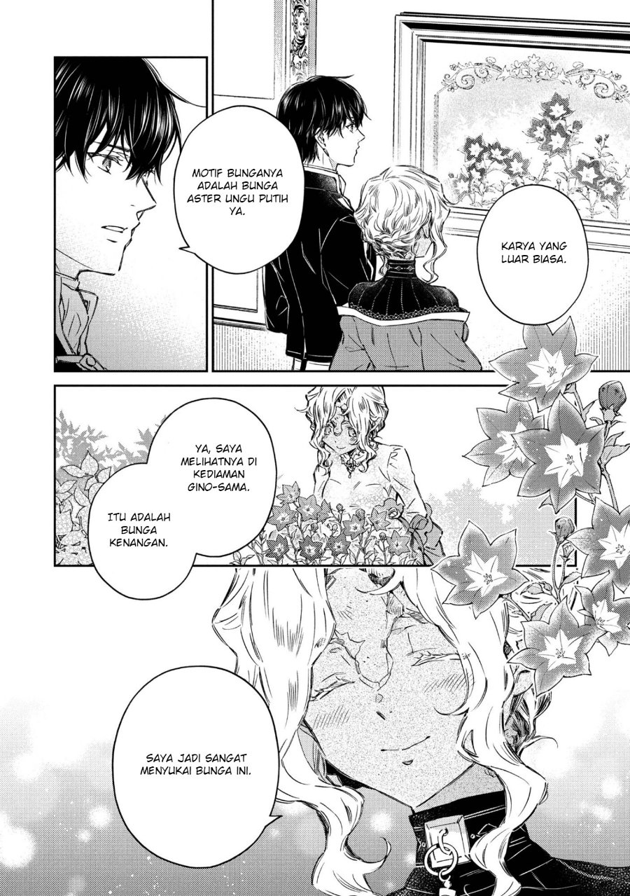 Goblin Reijou to Tensei Kizoku ga Shiawase ni Naru Made Chapter 4 - Page 15