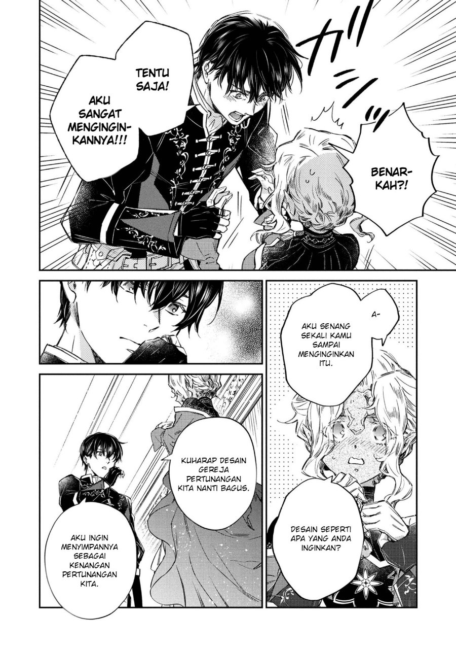 Goblin Reijou to Tensei Kizoku ga Shiawase ni Naru Made Chapter 4 - Page 17